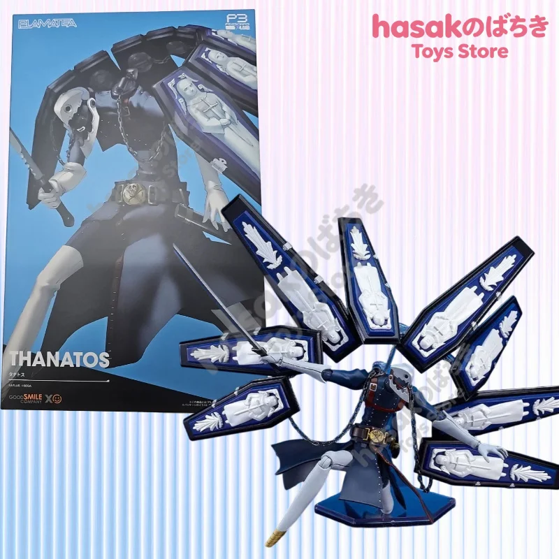Low Price in Stock Gsc Original Box PLAMATEA THANATOS Action Figure Model Toy Gift for Kids Foam Box Packaging
Low Price in Stock Gsc Original Box PLAMATEA THANATOS Action Figure Model Toy Gift for Kids Foam Box Packaging