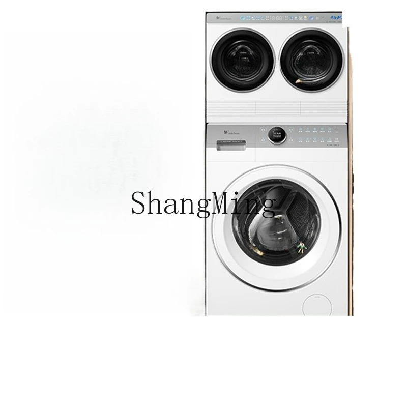 ZYY household large-capacity mini lazy double-cylinder three-cylinder partition washing machine
ZYY household large-capacity mini lazy double-cylinder three-cylinder partition washing machine