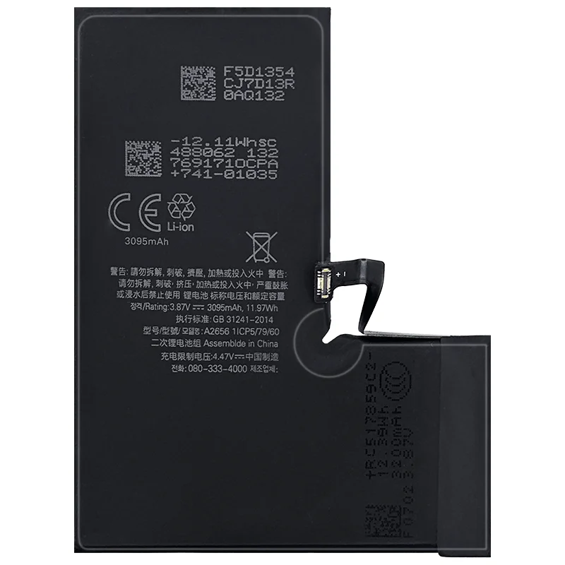 Mobile phone battery replacement 3095mAh lithium polymer battery A2656 battery, suitable for 13Pro 13 Pro mobile phone
Mobile phone battery replacement 3095mAh lithium polymer battery A2656 battery, suitable for 13Pro 13 Pro mobile phone