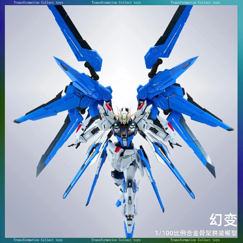 Pre-Order ZOE Huanbian 1/100 Scale Alloy Frame Assemble Mecha Model Kit With Full Action Joints Collectible Action Figure Toys
Pre-Order ZOE Huanbian 1/100 Scale Alloy Frame Assemble Mecha Model Kit With Full Action Joints Collectible Action Figure Toys