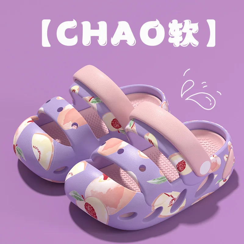 1-10Y Cute Anti-collision Children's Clogs Sandals Summer Beach Slippers for Baby Boys Girls Kid's Garden Shoes H72-18
1-10Y Cute Anti-collision Children's Clogs Sandals Summer Beach Slippers for Baby Boys Girls Kid's Garden Shoes H72-18