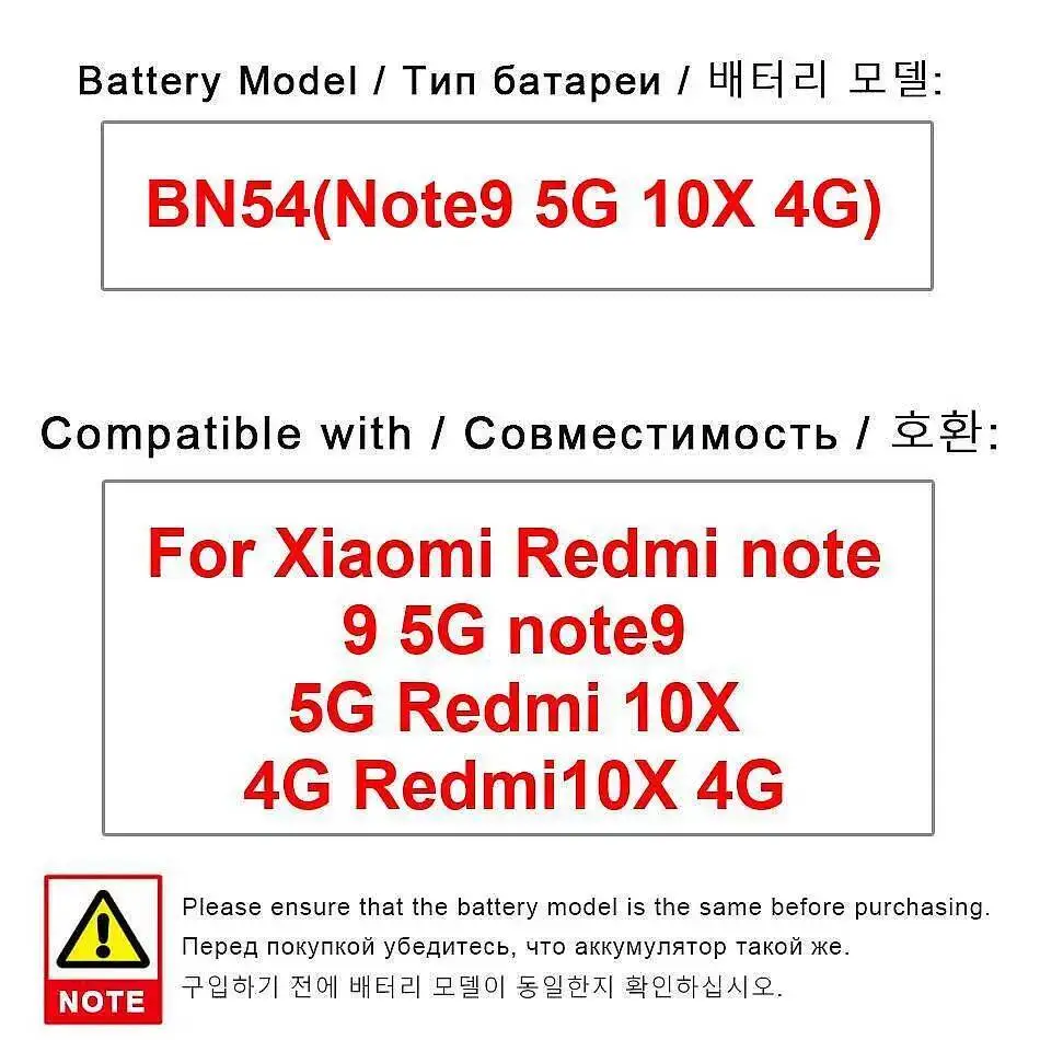 Аккумулятор мобильного телефона 5020 мАч большой емкости для Xiaomi Redmi Note 9 5G 10X 4G BN54 Note9 
Аккумулятор мобильного телефона 5020 мАч большой емкости для Xiaomi Redmi Note 9 5G 10X 4G BN54 Note9