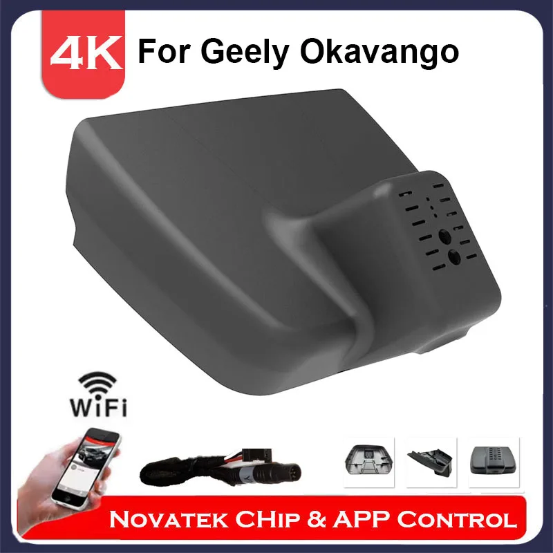 4K Front And Rear Cam Wifi Dash Cam For Geely Okavango Hao Yue L 2020 2021 2022 2023 2024 Plug And Play Car DVR With APP Control
4K Front And Rear Cam Wifi Dash Cam For Geely Okavango Hao Yue L 2020 2021 2022 2023 2024 Plug And Play Car DVR With APP Control