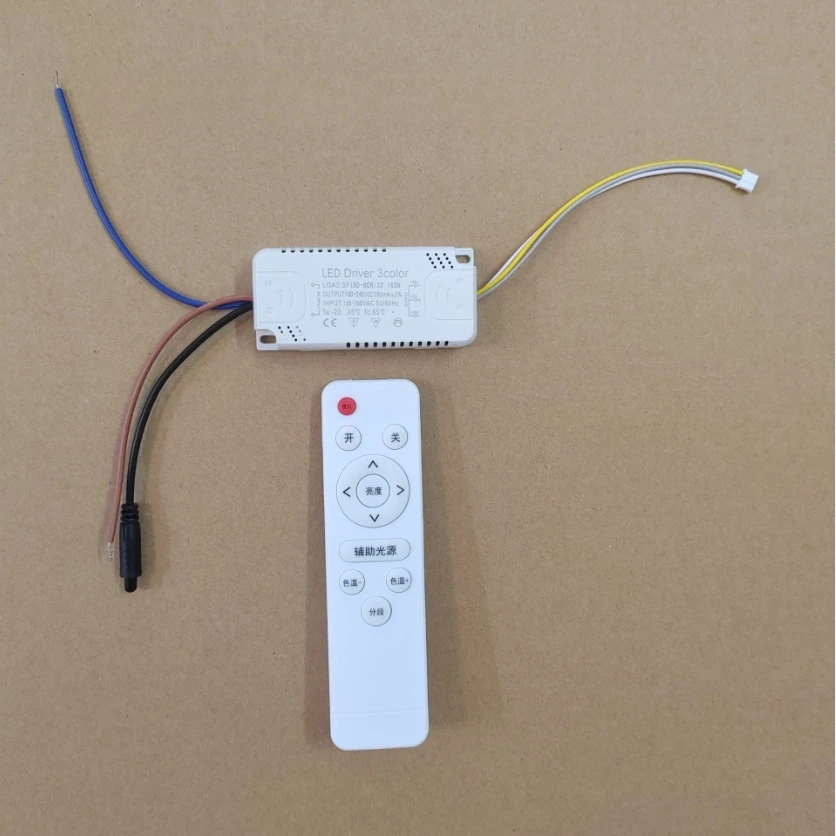 Smart LED Driver With Infrared Remote Control For Ceiling Fan LED Dimming AC175-265V And AC200-240V At 50/60Hz
Smart LED Driver With Infrared Remote Control For Ceiling Fan LED Dimming AC175-265V And AC200-240V At 50/60Hz