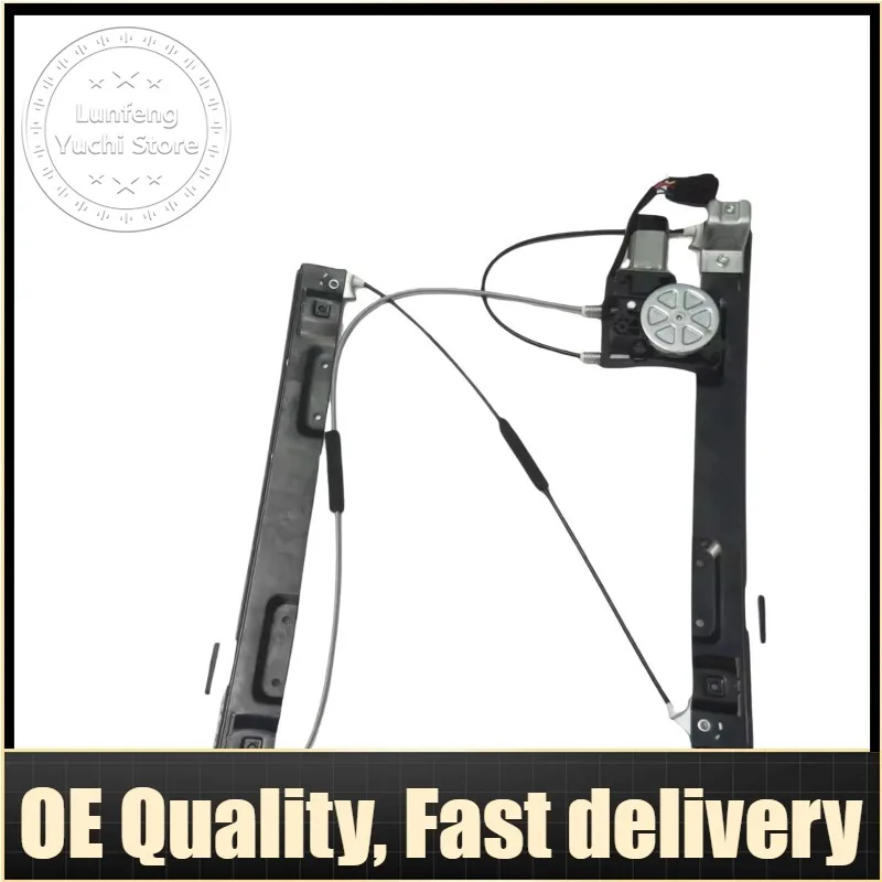 Left Right Front Door Window Regulator Bracket For Jaguar XJ, XF X250 - C2Z31200, C2Z26989,C2Z20612,C2Z31201, C2Z26990, C2Z20613
Left Right Front Door Window Regulator Bracket For Jaguar XJ, XF X250 - C2Z31200, C2Z26989,C2Z20612,C2Z31201, C2Z26990, C2Z20613