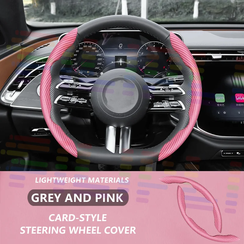 Carbon fiber matte textureTrendy Ultra-thin Card-type All-season Breathable Sweat-absorbent Anti-slip Car Steering Wheel Cover
Carbon fiber matte textureTrendy Ultra-thin Card-type All-season Breathable Sweat-absorbent Anti-slip Car Steering Wheel Cover
