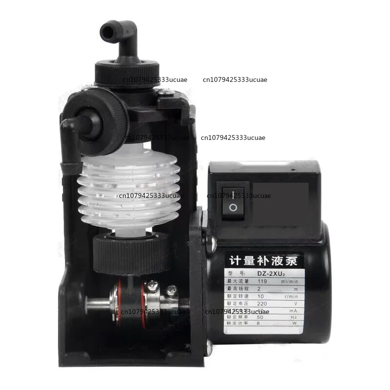 DZ - 2XU2 220V Chemical Metering/bellows Dosing/quantitative Supply Pump
DZ - 2XU2 220V Chemical Metering/bellows Dosing/quantitative Supply Pump