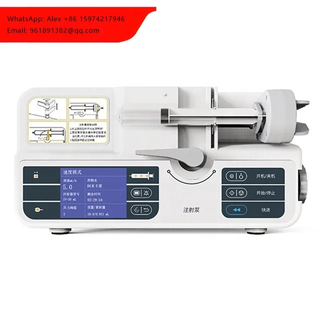 Veterinary Medical Syringe Pump Syringe Pump
Veterinary Medical Syringe Pump Syringe Pump