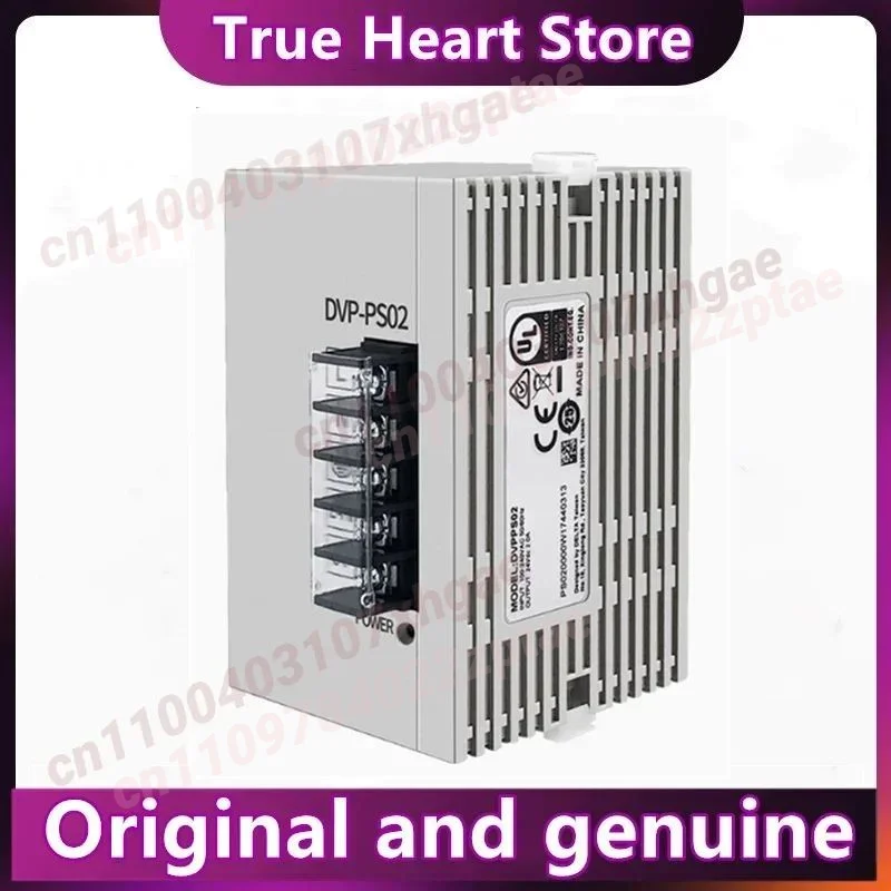 DVPPS01 DVPPS02 DVPPS05 Delta SLIM Series PLC Power Module
DVPPS01 DVPPS02 DVPPS05 Delta SLIM Series PLC Power Module