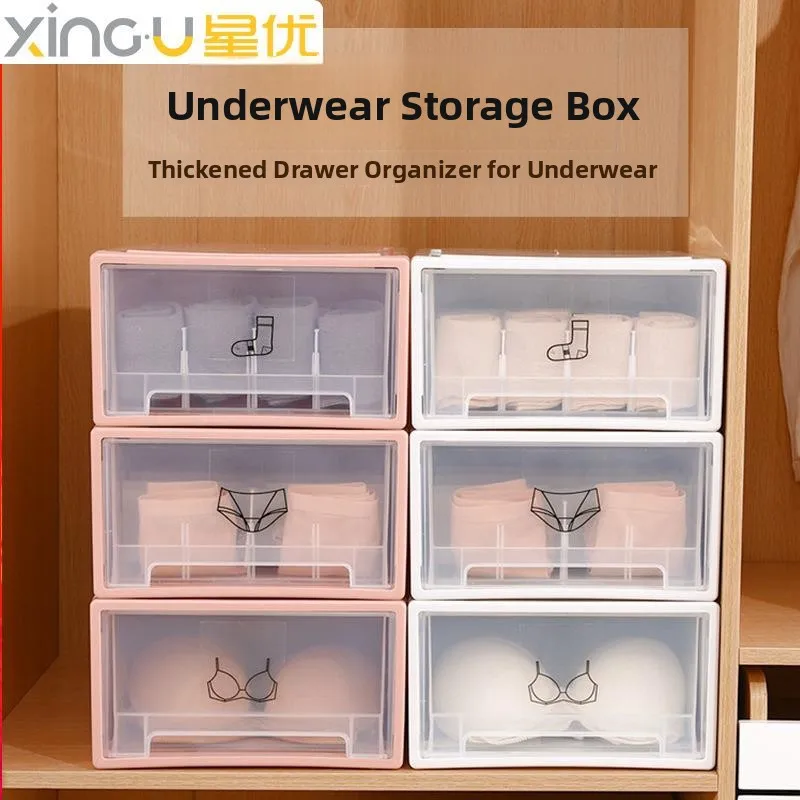 Large Drawer Style Underwear Socks Bras Storage Box Women Household Dormitory Organizer Box Plastic Simple Design Storage Case
Large Drawer Style Underwear Socks Bras Storage Box Women Household Dormitory Organizer Box Plastic Simple Design Storage Case