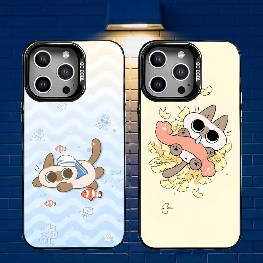 Azukisan Cat Cute Phone Case For iPhone 17,16,15,14,13,12,X,8,Pro,Max,Plus,SE4,Air,Mini Black Matte Durable Hard
Azukisan Cat Cute Phone Case For iPhone 17,16,15,14,13,12,X,8,Pro,Max,Plus,SE4,Air,Mini Black Matte Durable Hard