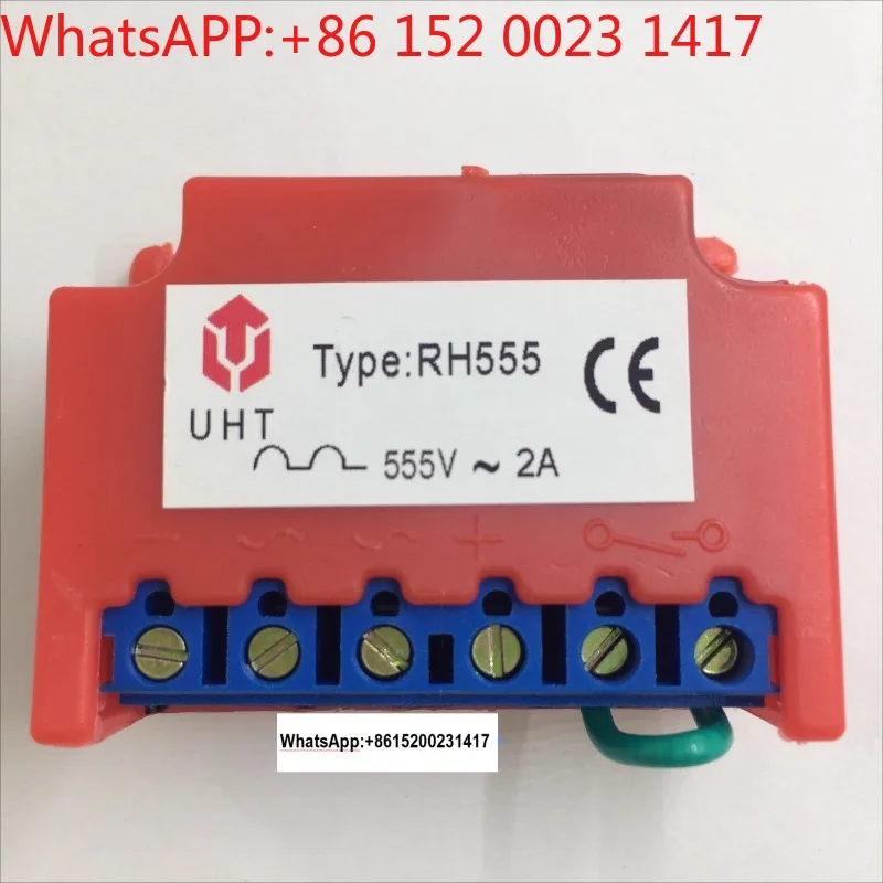 RH555 Motor Brake Rectifier 2A 555V
RH555 Motor Brake Rectifier 2A 555V