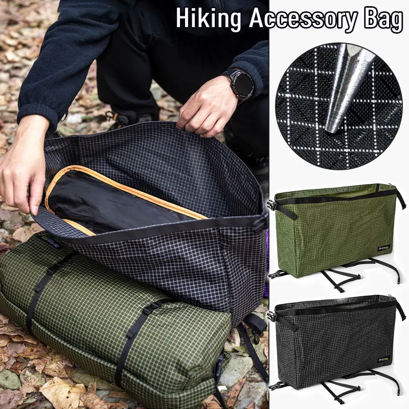 12L Outdoor Mountaineering Bag for Camping Hiking and Riding Multifunctional Expandable Utility Storage Bag
12L Outdoor Mountaineering Bag for Camping Hiking and Riding Multifunctional Expandable Utility Storage Bag