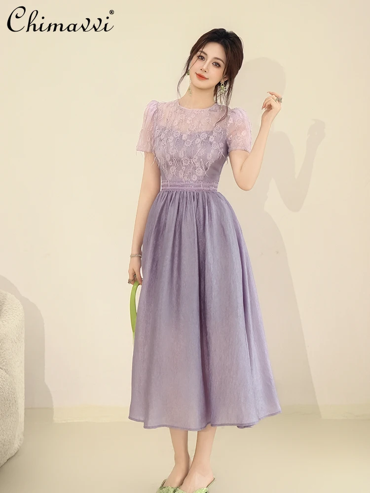 French Elegant Temperament Casual Purple Dress Embroidered Lace Round Neck Short Sleeve High Waist Slim A-line Long Dress Women
French Elegant Temperament Casual Purple Dress Embroidered Lace Round Neck Short Sleeve High Waist Slim A-line Long Dress Women