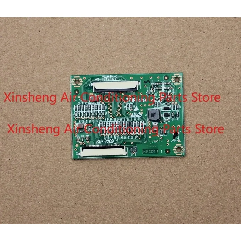 For KORG PA300 Screen Driver Board
For KORG PA300 Screen Driver Board