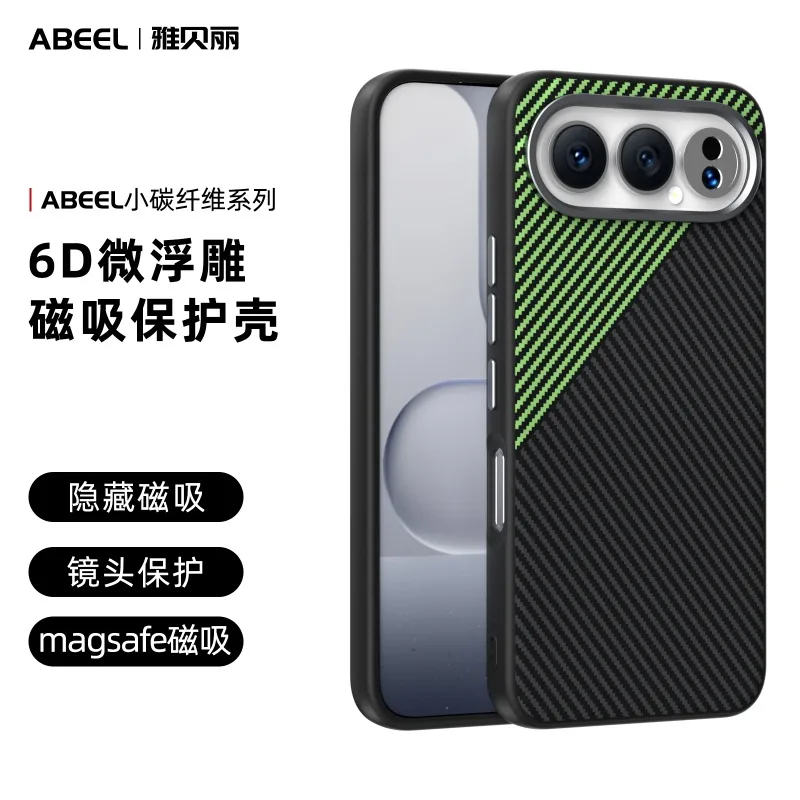 Carbon Fiber Magnetic Case for Honor 500 Pro 5G Shockproof Cover for Honor 500 400 Pro 300 Ultra For MagSafe Bumper Shell
Carbon Fiber Magnetic Case for Honor 500 Pro 5G Shockproof Cover for Honor 500 400 Pro 300 Ultra For MagSafe Bumper Shell