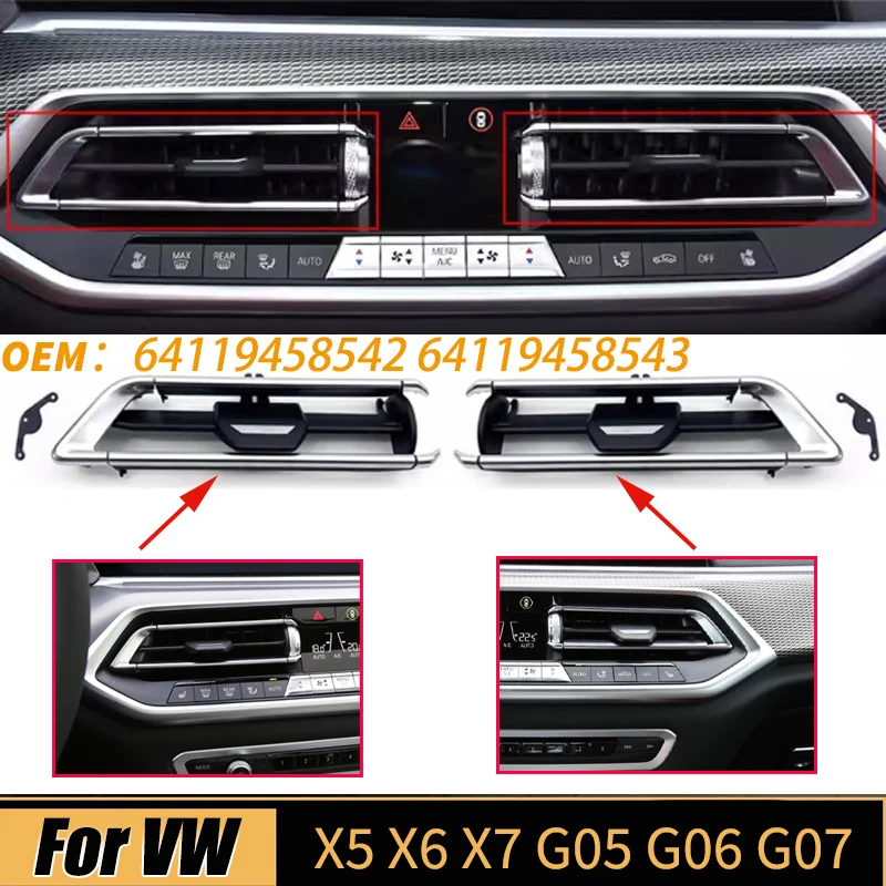 Автомобильная решетка центрального управления вентиляционным отверстием для BMW X5 X6 X7 G05 G06 G07Ремонтный комплект левого и правого зажима весла 64119458542 64119458543
Автомобильная решетка центрального управления вентиляционным отверстием для BMW X5 X6 X7 G05 G06 G07Ремонтный комплект левого и правого зажима весла 64119458542 64119458543