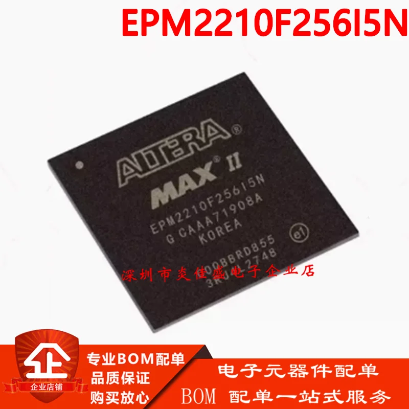 1-10pcs EPM2210F256I5N Package BGA-256 Programmable Logic Chip IC Brand New Original EPM2210
1-10pcs EPM2210F256I5N Package BGA-256 Programmable Logic Chip IC Brand New Original EPM2210
