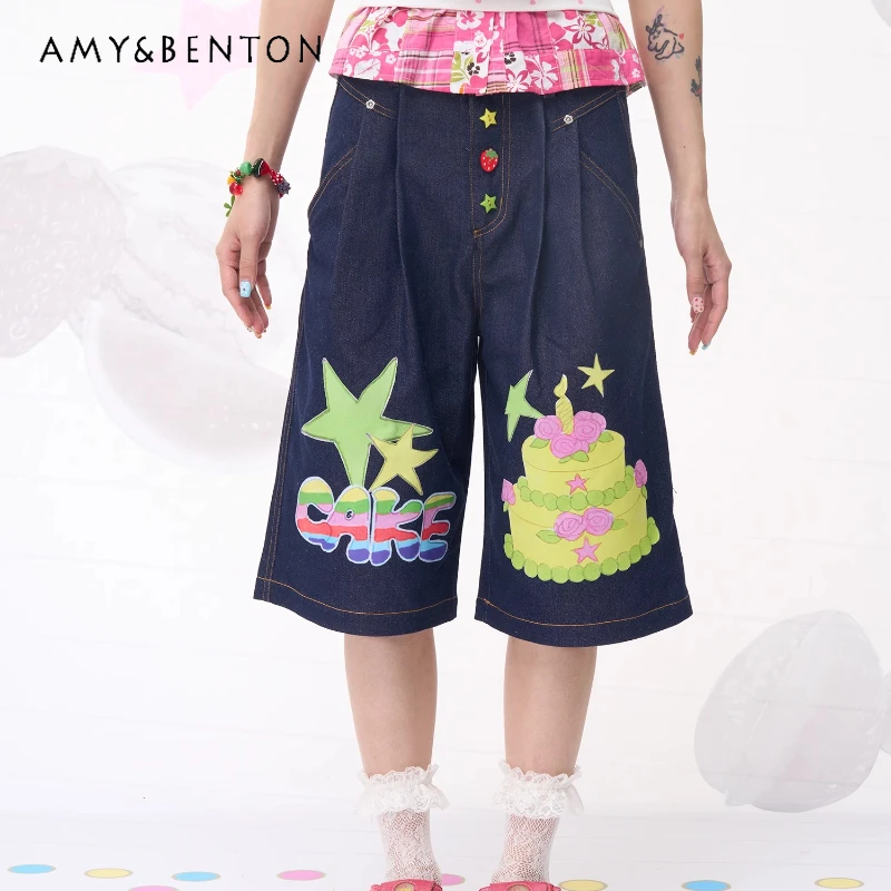 Japanese New Blue Cake Star Printing Women's Wide-leg Pants Original 2025 Summer Childlike Fun Loose Thin Denim Capris Ladies
Japanese New Blue Cake Star Printing Women's Wide-leg Pants Original 2025 Summer Childlike Fun Loose Thin Denim Capris Ladies