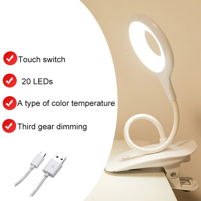 USB LED Reading Book Light Touch Table Lamp Flexible Night Lights For Bedroom Bedside LED Desk Lamp With Clip Holder
USB LED Reading Book Light Touch Table Lamp Flexible Night Lights For Bedroom Bedside LED Desk Lamp With Clip Holder