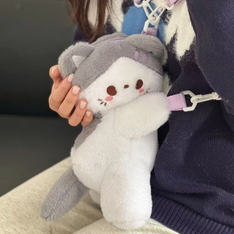 Soft Purple Kitten Cute Cat Crossbody Bag Kitten Bunny Children Backpack Plush Doll Animal Shoulder Bag Lady Gift
Soft Purple Kitten Cute Cat Crossbody Bag Kitten Bunny Children Backpack Plush Doll Animal Shoulder Bag Lady Gift