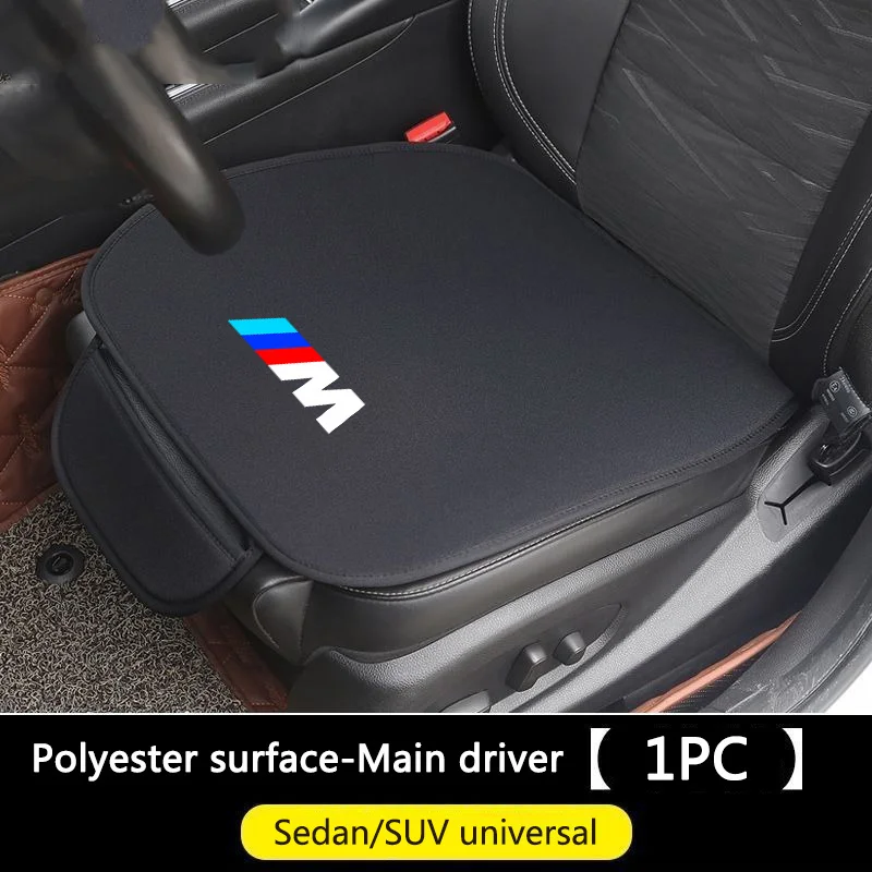 Car Emblem Cushion Front Rear Seat Pad Non-Slip Cover For BMW CAS4 1 3 5 7 Series X4 X5 F10 F20 F25 F34 F36 F40 F80 Sticker
Car Emblem Cushion Front Rear Seat Pad Non-Slip Cover For BMW CAS4 1 3 5 7 Series X4 X5 F10 F20 F25 F34 F36 F40 F80 Sticker