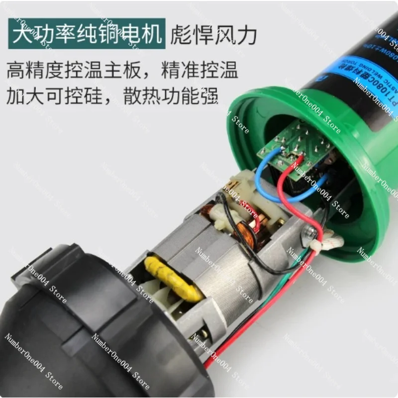 For Car Bumper Repair & DIY Projects PT-1080C High-Power Hot Melt Welding Gun | PP Plastic Welder
For Car Bumper Repair & DIY Projects PT-1080C High-Power Hot Melt Welding Gun | PP Plastic Welder
