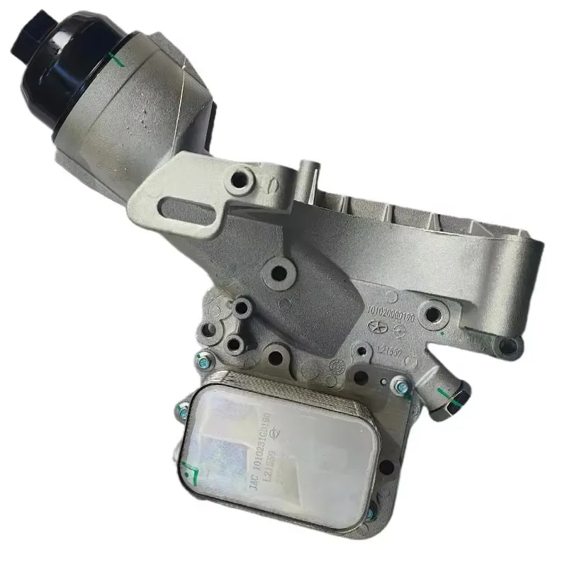 1010200GD190 1010231GD190 Auto Parts Oil Cooler For JAC T6 T8 refine sunray M4M5M6S7 2.0 Turbo
1010200GD190 1010231GD190 Auto Parts Oil Cooler For JAC T6 T8 refine sunray M4M5M6S7 2.0 Turbo