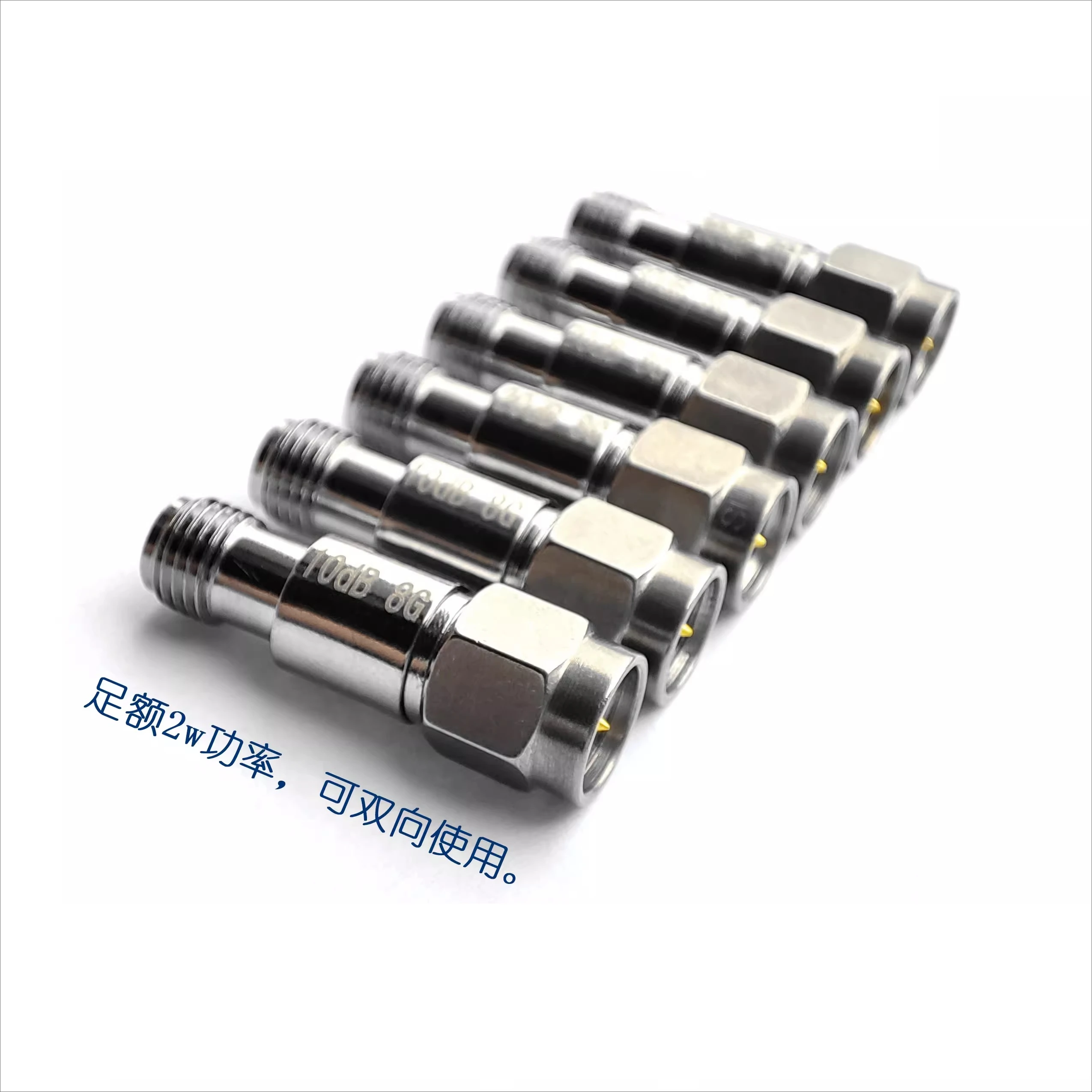 DC-8G patented SMA coaxial fixed attenuator 1/2/3/5/6/10/15/20/30/40/50/60 dB2w
DC-8G patented SMA coaxial fixed attenuator 1/2/3/5/6/10/15/20/30/40/50/60 dB2w