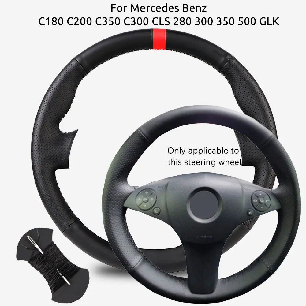 OEM Style Microfiber Leather Car Steering Wheel Cover For Mercedes Benz C180 C200 C350 C300 CLS 280 300 350 500 GLK Interior
OEM Style Microfiber Leather Car Steering Wheel Cover For Mercedes Benz C180 C200 C350 C300 CLS 280 300 350 500 GLK Interior