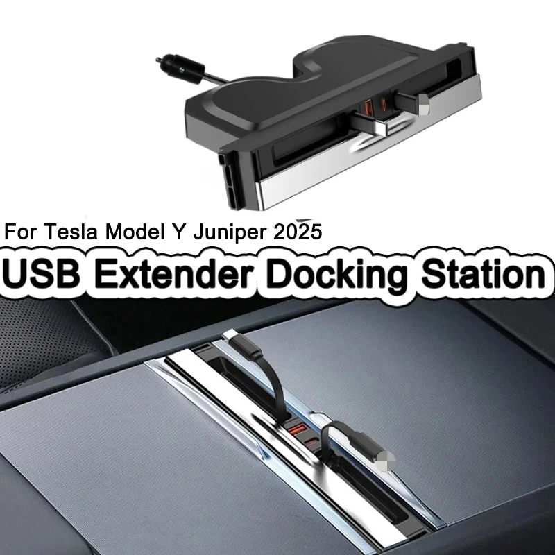 64W USB Extender Docking Station for Tesla Model Y Juniper 2025 Type-C Fast Charger 4-Port Docking Stations for Model 3 Highland
64W USB Extender Docking Station for Tesla Model Y Juniper 2025 Type-C Fast Charger 4-Port Docking Stations for Model 3 Highland