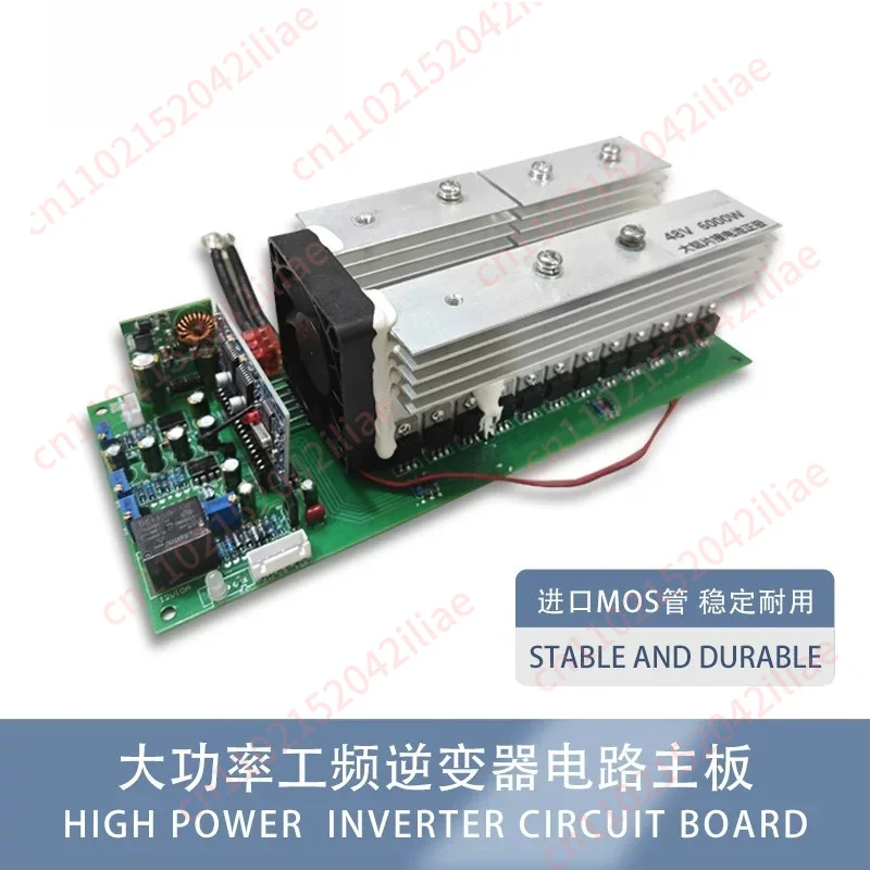 12V24V36V48V60V 1500W3000W4000W5000W6000W High Power Pure Sine Wave Inverter PCB Circuit Board Power Frequency
12V24V36V48V60V 1500W3000W4000W5000W6000W High Power Pure Sine Wave Inverter PCB Circuit Board Power Frequency