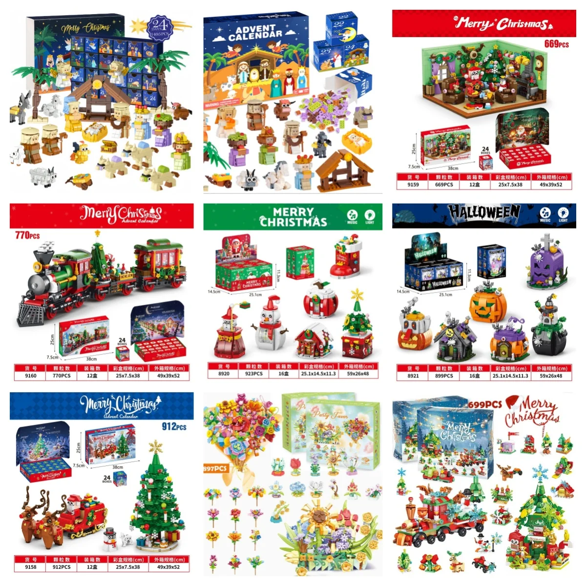 Christmas Advent Calendar Building Blocks Box DIY Christian Train Tree Bricks for Kid Christmas Gift 24Days Advent Calendar Box
Christmas Advent Calendar Building Blocks Box DIY Christian Train Tree Bricks for Kid Christmas Gift 24Days Advent Calendar Box