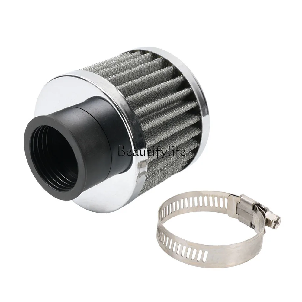 Car modification accessories 35mm air filter cleaner small mushroom head air filter mushroom head
Car modification accessories 35mm air filter cleaner small mushroom head air filter mushroom head
