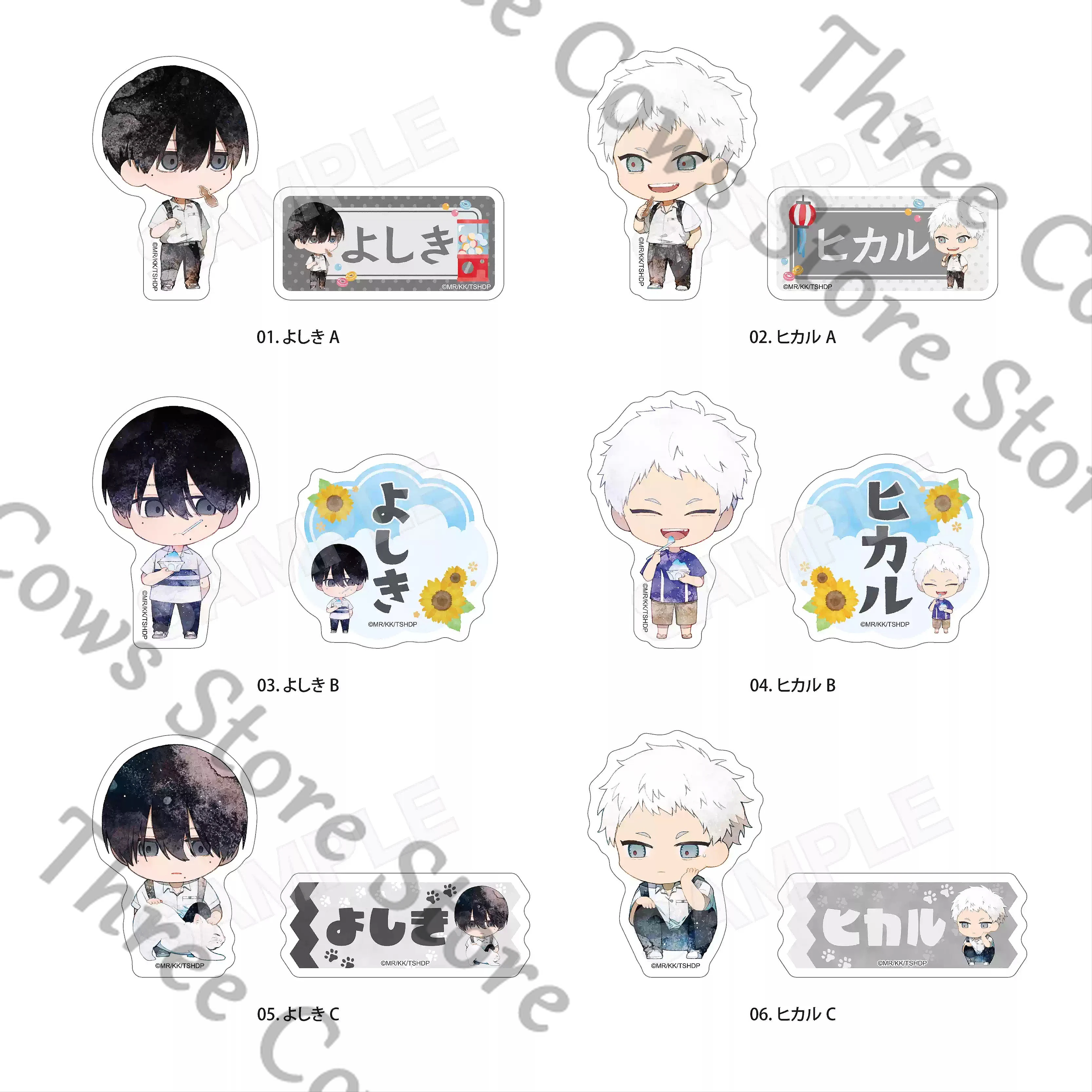 Anime The Summer Hikaru Died Tsujinaka Yoshiki Indou Cosplay Cartoon Sticker Paster Accessory Decals Ornament Xmas Gift
Anime The Summer Hikaru Died Tsujinaka Yoshiki Indou Cosplay Cartoon Sticker Paster Accessory Decals Ornament Xmas Gift