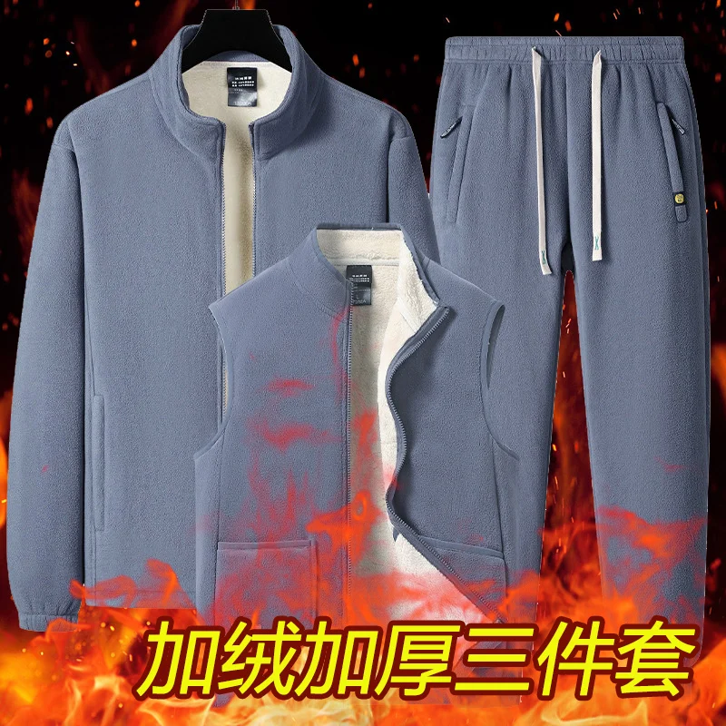 Cashmere Hoodies+vests+pants Lamb Wool Sets for Men Autumn Winter Fleece Thick Tracksuits Three-pieces Sets Youth Fashion Sets
Cashmere Hoodies+vests+pants Lamb Wool Sets for Men Autumn Winter Fleece Thick Tracksuits Three-pieces Sets Youth Fashion Sets