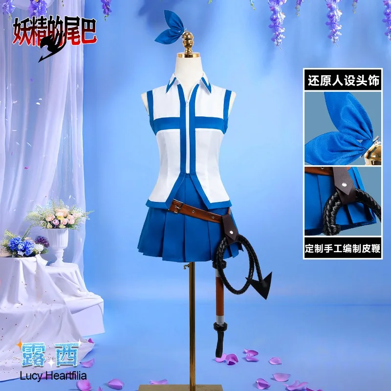 Blue White Sailor Dress Lucy Heartfilia Cosplay Costume Summer Outfit Full Set with Belt for Women Halloween
Blue White Sailor Dress Lucy Heartfilia Cosplay Costume Summer Outfit Full Set with Belt for Women Halloween