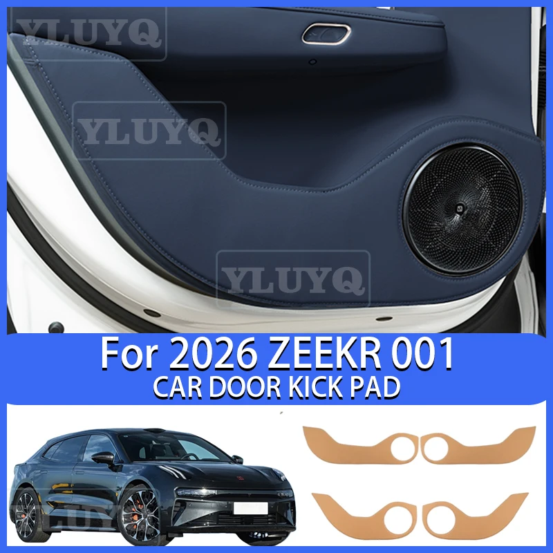 2026 Model Car Door Kick Pads Leather Protective Mats Scratch-Resistant Interior Accessories
2026 Model Car Door Kick Pads Leather Protective Mats Scratch-Resistant Interior Accessories