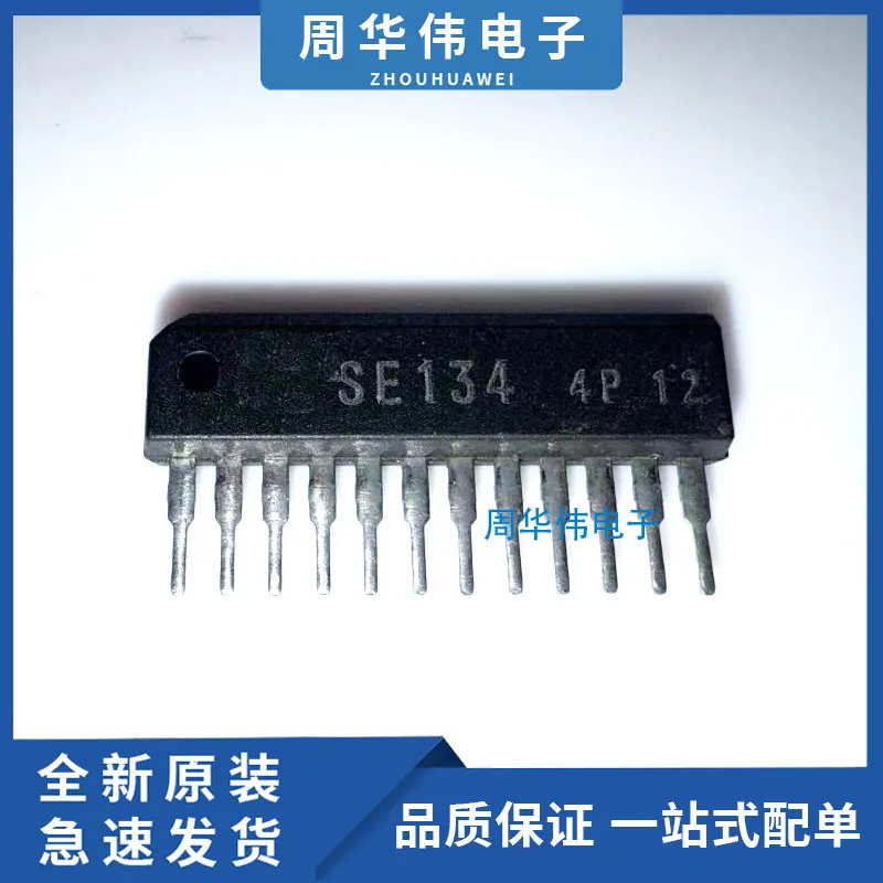 SE233 SE101 SE185 SE204 SE169 SE224 SE134 SE076 SE104 SE015 SE159 SE280 SE170 SE138 SE169 SE216
SE233 SE101 SE185 SE204 SE169 SE224 SE134 SE076 SE104 SE015 SE159 SE280 SE170 SE138 SE169 SE216