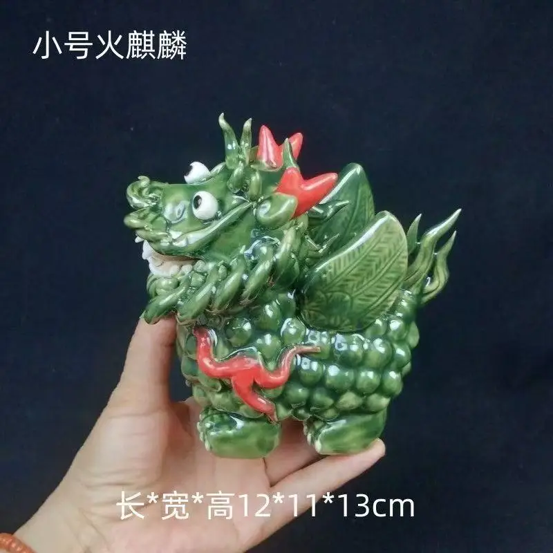Decoration of Chinese Divine beast Statue Ceramic Figure---Shiwan Kiln
Decoration of Chinese Divine beast Statue Ceramic Figure---Shiwan Kiln