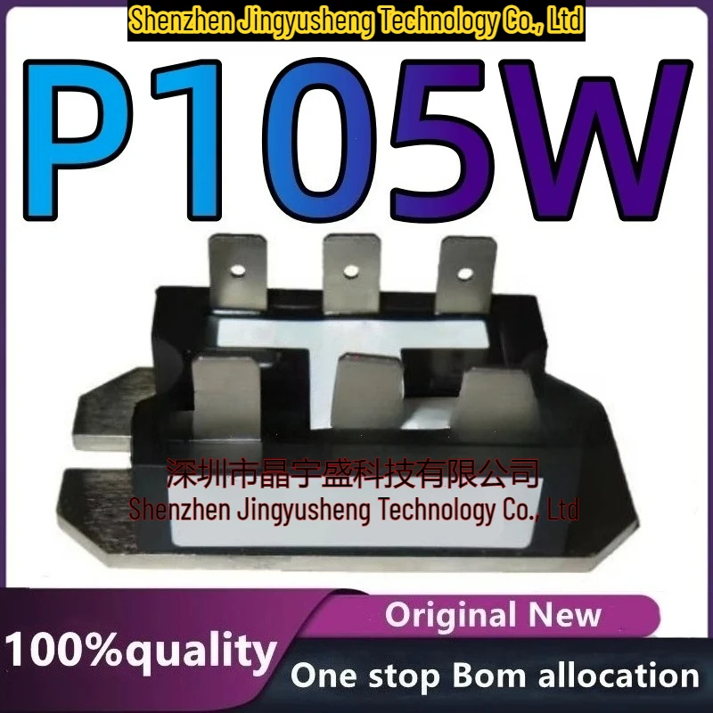 100% New Original P105W
100% New Original P105W