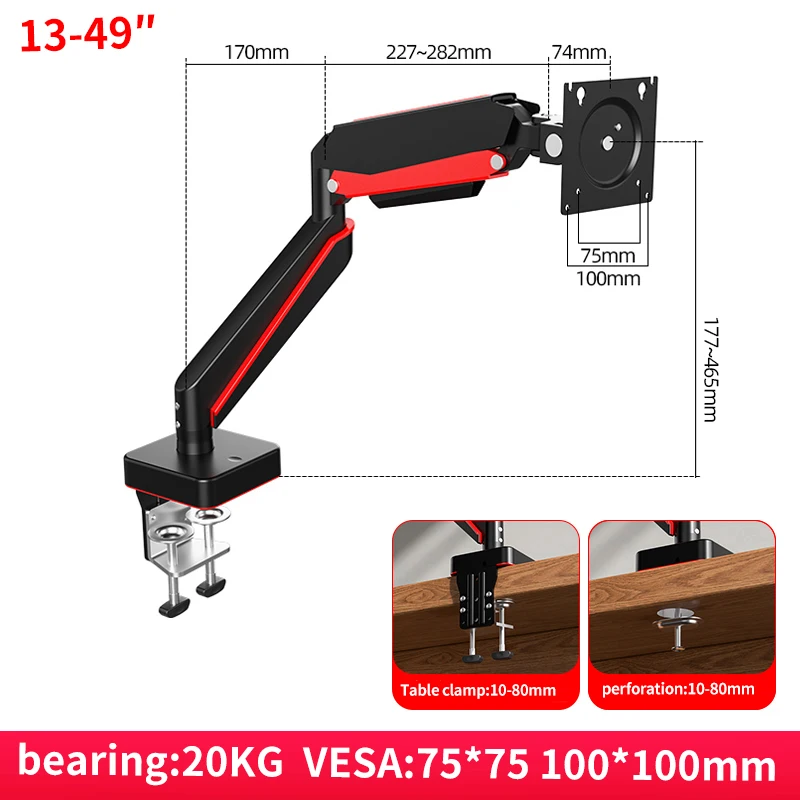 "A9"Mordred black and red 13-49 inch heavy-duty monitor bracket arm with a maximum load capacity of 20KG
"A9"Mordred black and red 13-49 inch heavy-duty monitor bracket arm with a maximum load capacity of 20KG