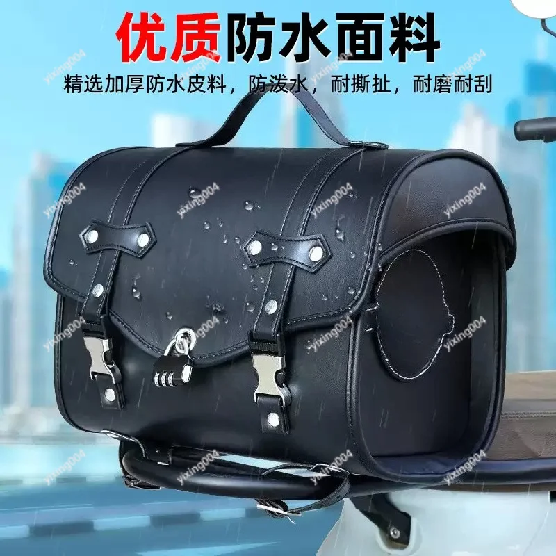 Large Waterproof Rear Storage Bag For Motorcycle Electric Vehicle Travel Organizer
Large Waterproof Rear Storage Bag For Motorcycle Electric Vehicle Travel Organizer