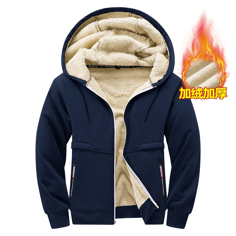 Новое модное пальто осень/зима 2025 года, утолщенное пальто из овечьей кожи, кардиган с капюшоном, повседневное пальто из овечьей кожи в европейском стиле S-3XL 
Новое модное пальто осень/зима 2025 года, утолщенное пальто из овечьей кожи, кардиган с капюшоном, повседневное пальто из овечьей кожи в европейском стиле S-3XL