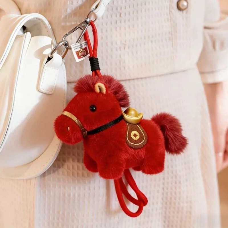 Мягкая тканевая игрушка-кукла-подвеска 2026 года (Год Плюша) для праздничных мероприятий и новогодних подарков для женщин
Мягкая тканевая игрушка-кукла-подвеска 2026 года (Год Плюша) для праздничных мероприятий и новогодних подарков для женщин