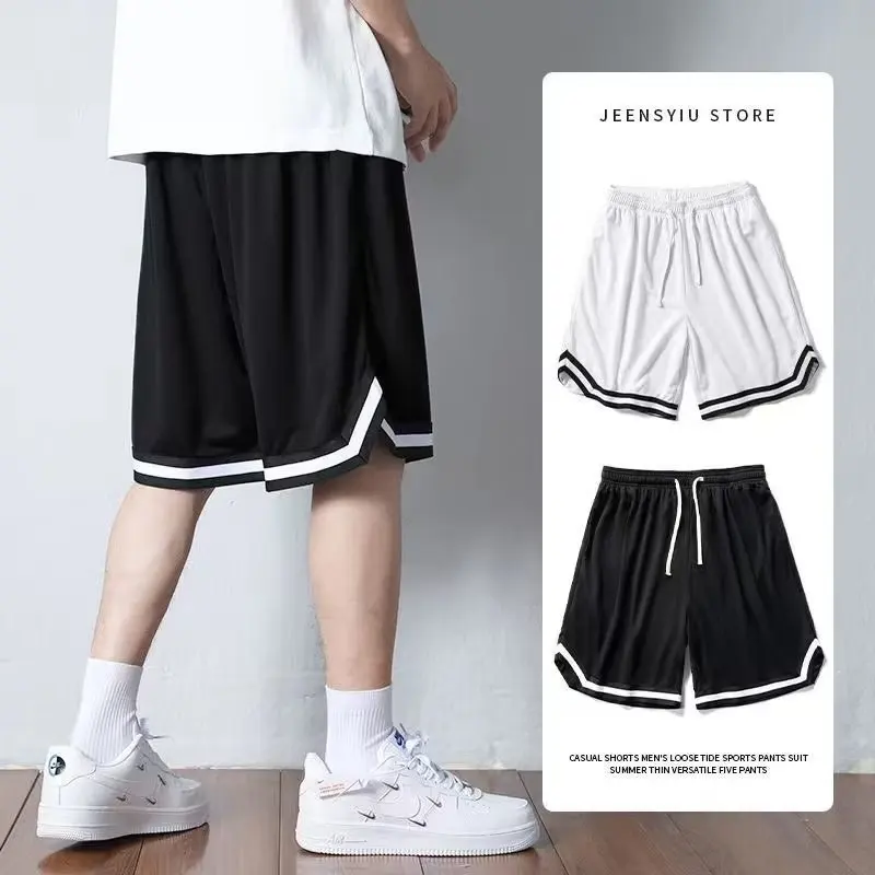 Summer Thin Men's Short Pants Simple Lace Up Loose Straight Leg Casual American Sport Pant Male Patchwork Streetwear
Summer Thin Men's Short Pants Simple Lace Up Loose Straight Leg Casual American Sport Pant Male Patchwork Streetwear