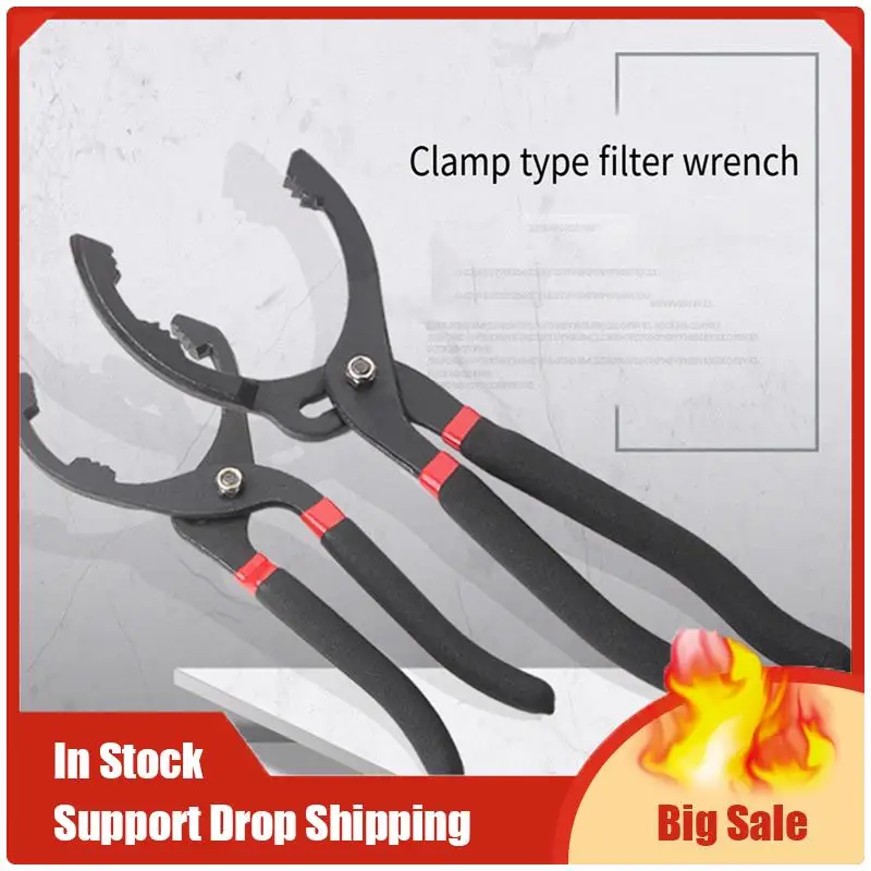 12-Inch Oil Filter Wrench Disassembly Clamp Filter Oil Grid Auto Repair Wrench Maintenance Tool Durable Easy To Use
12-Inch Oil Filter Wrench Disassembly Clamp Filter Oil Grid Auto Repair Wrench Maintenance Tool Durable Easy To Use