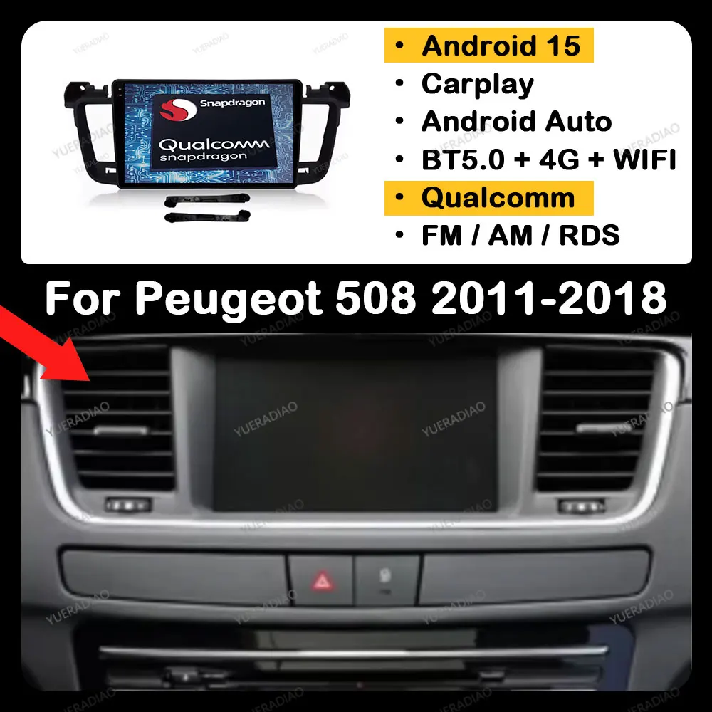 Автомобильный радиоприемник Android 15 для Peugeot 508 2011 2012 2013-2018 Мультимедийный видеоплеер BT QLED GPS NAVI Qualcomm 4G WIFI 2DIN LTE 5G
Автомобильный радиоприемник Android 15 для Peugeot 508 2011 2012 2013-2018 Мультимедийный видеоплеер BT QLED GPS NAVI Qualcomm 4G WIFI 2DIN LTE 5G