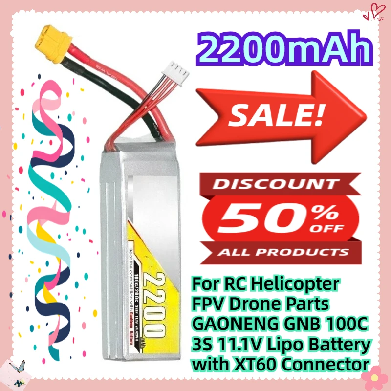 For RC Helicopter FPV Drone Parts GAONENG GNB 2200mAh 100C 3S 11.1V Lipo Battery with XT60 Connector
For RC Helicopter FPV Drone Parts GAONENG GNB 2200mAh 100C 3S 11.1V Lipo Battery with XT60 Connector