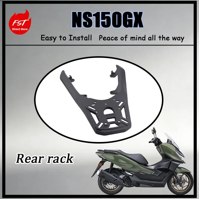 FOR Reinforced Aluminum Alloy Rear Tail Rack Cargo Support Bracket for NS150GX Motorcycle Accessories
FOR Reinforced Aluminum Alloy Rear Tail Rack Cargo Support Bracket for NS150GX Motorcycle Accessories